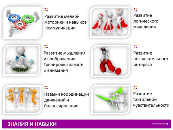 Центр воды и песка. Полупрозрачный, высота 58 см (без крышки)