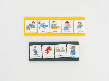 Коммуникативная книга с карточками PECS/ПЭКС (Большая) серый