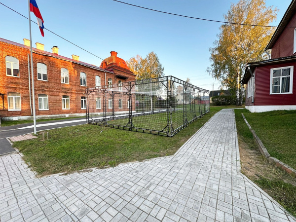 Огражденная защитная зона